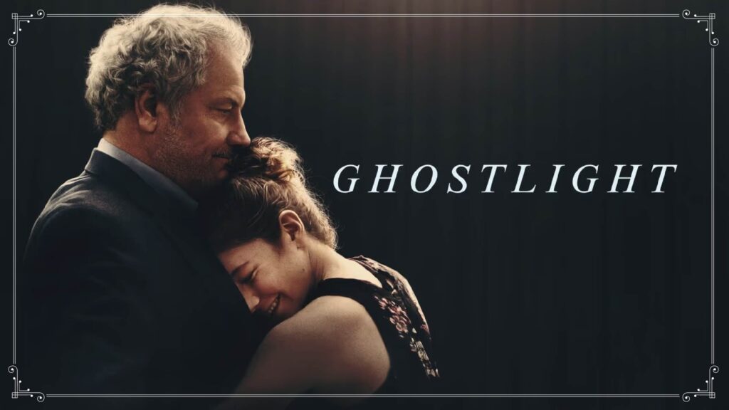 Ghostlight